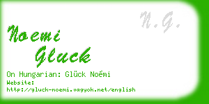 noemi gluck business card